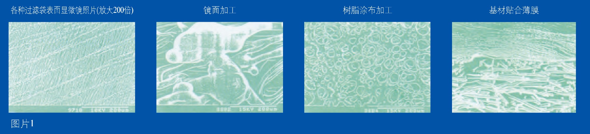 華澤集團電子宣傳冊-11_03.jpg